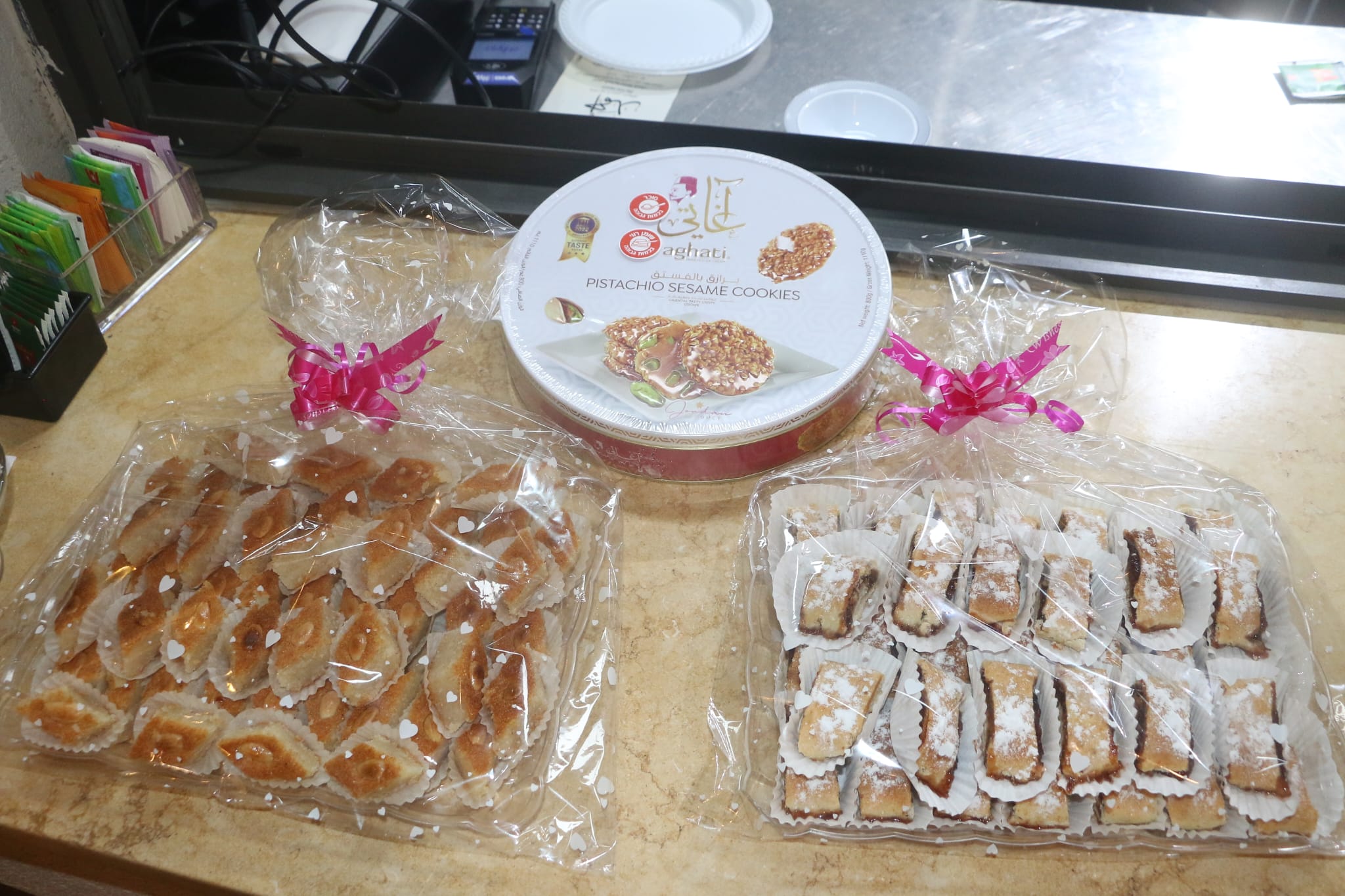 WhatsApp Image 2023-01-22 at 9.58.59 PM (1).jpeg